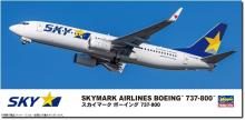 Hasegawa 1/200 Skymark Boeing 737-800 Plastic Model 44 (Airplane)