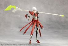Kotobukiya Infinite Encounter Megalomaria Metamorphosis Unit Ex-Armor Sorceress Height approx. 170mm Non-scale Plastic Model