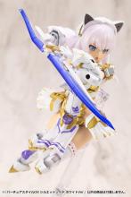 Kotobukiya MSG Modeling Support Goods Virtua Style 06 Silhouette Sword White Ver. Total Length: Approximately 135mm Non-Scale Plastic Model
