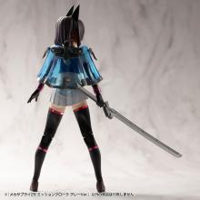 Kotobukiya MSG Modeling Support Goods Mecha Supply 28 Mission Cloak Gray Ver. Approx. 40mm Tall Non-Scale Plastic Model