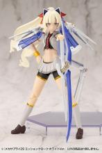 Kotobukiya MSG Modeling Support Goods Mecha Supply 29 Mission Cloak White Ver. Approx. 40mm Tall Non-Scale Plastic Model