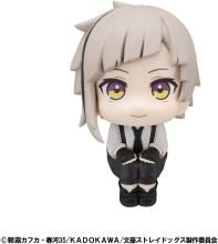 Rukappu Bungo Stray Dogs Nakajima Atsushi Completed Figure