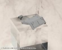 Kotobukiya MSG Modeling Support Goods Weapon Unit 58 Link Missile Total Length Approx. 26mm Non-scale Plastic Model