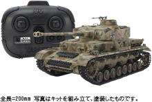 Tamiya 1/35 RC Tank Series No.18 German Panzer IV J Type (with dedicated radio) 48218