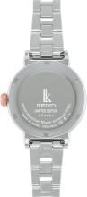 SEIKO LUKIA Watch Essential Collection 2025 Holiday Season Limited Edition SSVM066 Women's Silver & Pink Gold