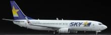 Hasegawa 1/200 Skymark Boeing 737-800 Plastic Model 44 (Airplane)