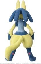 TAKARA TOMY Pocket Monsters Pokemon Plush Toy Yellow Lucario
