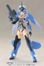 Kotobukiya Frame Arms Girl Materia Normal Ver. Height approx. 150mm Non-scale plastic model