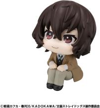 Rukappu Bungo Stray Dogs Dazai Osamu Complete Figure