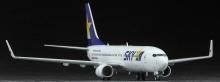Hasegawa 1/200 Skymark Boeing 737-800 Plastic Model 44 (Airplane)