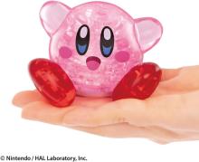 Beverly 37 Piece Crystal Puzzle Kirby 50319