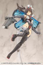 Kotobukiya MSG Modeling Support Goods Mecha Supply 28 Mission Cloak Gray Ver. Approx. 40mm Tall Non-Scale Plastic Model