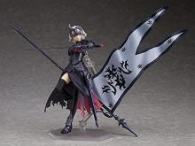 figma Fate / Grand Order Avenger / Jeanne d'Arc (Alter) Non-scale ABS & PVC pre-painted movable figure