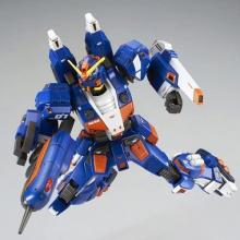 BANDAI HG Mobile Suit Gundam The Origin 1/144 Underwater Gundam Plastic Model (Hobby Online Shop Limited)