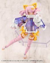 Kotobukiya MSG Modeling Support Goods Mecha Supply 29 Mission Cloak White Ver. Approx. 40mm Tall Non-Scale Plastic Model