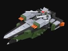 GOOD SMILE COMPANY THE GATAI Movie 