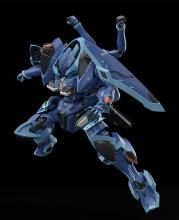 MODEROID Knight's & Magic Toy Box Non-scale Assembled Plastic Model