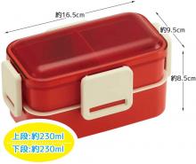 Skater Ag + Antibacterial 2-stage lunch box 600ml Retro French Orange Red Made in Japan PFLW4AG