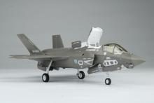 PLATZ 1/72 Scale Air Self-Defense Force F-35B Lightning II, Nyutabaru Air Base, 202nd Squadron, Plastic Model Kit TPA-58 (Airplane)