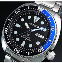 SEIKO Prospex self-winding 3rd divers reprint model SRP787K1