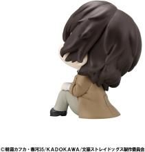 Rukappu Bungo Stray Dogs Dazai Osamu Complete Figure