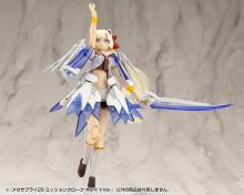 Kotobukiya MSG Modeling Support Goods Mecha Supply 29 Mission Cloak White Ver. Approx. 40mm Tall Non-Scale Plastic Model