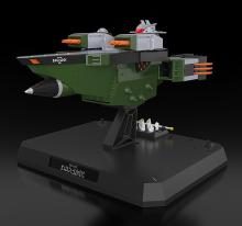 GOOD SMILE COMPANY THE GATAI Movie 