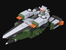 GOOD SMILE COMPANY THE GATAI Movie 