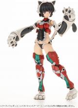 Kotobukiya MSG Modeling Support Goods Heavy Weapon Unit 39 Cat Armor Unit 01 Total Length Approx. 67mm Non-Scale Plastic Model