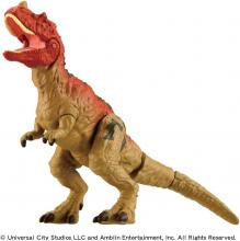 Takara Tomy Ania Jurassic World Ceratosaurus Animal Dinosaur Toy for ages 3 and up