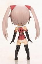 Kotobukiya Frame Arms Girl Qpmini Innocentia, approx. 68mm tall, non-scale plastic model