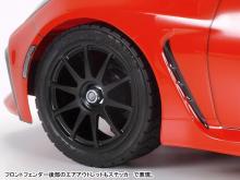 Tamiya 1/10 Electric RC Car Series No.694 1/10RC Toyota GR 86 TT-02 Chassis 58694