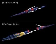 GOOD SMILE COMPANY MODEROID Silver Knight Odian Odian Non-Scale Assembled Plastic Model