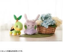 Pokemon Pokemon I decided on you! Pokemon Get Plush Toy Numera Width about 21 cm