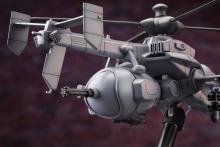 KOTOBUKIYA Ghost in the Shell SAC 2nd GIG Jigabachi AV Repackage Version Total Length Approx. 180mm 1/72 Scale Plastic Model