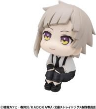 Rukappu Bungo Stray Dogs Nakajima Atsushi Completed Figure