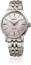 SEIKO PROSPEX Watch Cocktail Time Limited Edition Pink Gradient SARY270 Men's Silver & Pink Gold