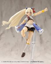 Kotobukiya MSG Modeling Support Goods Mecha Supply 29 Mission Cloak White Ver. Approx. 40mm Tall Non-Scale Plastic Model