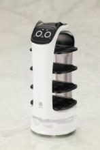 Kotobukiya PUDU Bellabot (Assembled Version) Approx. 107mm in height Non-scale Pre-painted and Assembled Plastic Model