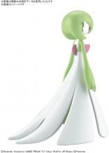 Pokemon Plastic Model Collection 49 Select Series Gardevoir Color-coded plastic model