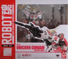 ROBOT Spirit SIDE MS Unicorn Gundam Destroy Mode Full Action ver.