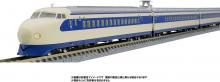 Tomytec TOMIX N gauge JNR 0-1000 series Tokaido/Sanyo Shinkansen N formation additional set 98886 model train