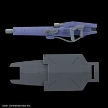 HG Boundary Battle Brady Fox (TYPE G) 1/72 Scale Color Coded Plastic Model 2654295