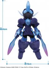 Pokemon Pokemon Plushie Sou Blaze