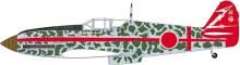 Hasegawa 1/48 Kawasaki Ki-61 Type 3 Fighter Hien I-type D 244th Air Squadron Imperial Capital Defense Plastic Model 07546 (Airplane)