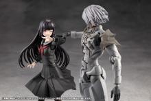 Kotobukiya (KOTOBUKIYA) Infinite Encounter Megalomaria Megalomaria MSG Ex-Hand Unit (Male Type A) Total Length: Approx. 20mm Non-Scale Plastic Model