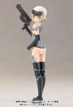 Kotobukiya Frame Arms Girl Materia Normal Ver. Height approx. 150mm Non-scale plastic model