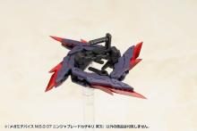 Kotobukiya Megami Device MSG 07 Ninja Blade Kazakiri Meijin (Meijin) 1/1 Scale Plastic Model, Approximately 170mm Long