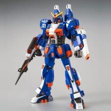 BANDAI HG Mobile Suit Gundam The Origin 1/144 Underwater Gundam Plastic Model (Hobby Online Shop Limited)