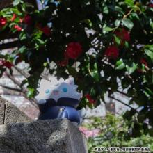 MEGA CAT PROJECT Jujutsu Kaisen Kaijutsu Ball and Ball Folding Nyantomo Big Jujutsu Nyanko Gojo Satoru Soft Vinyl Figure